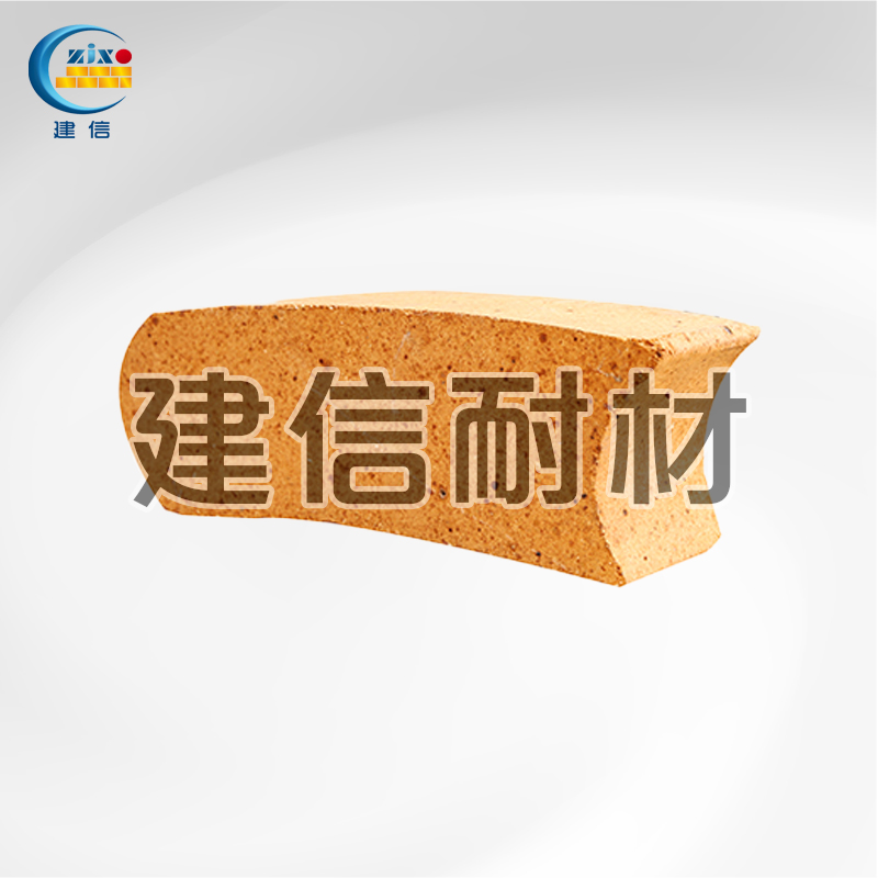 高鋁質(zhì)弧形磚