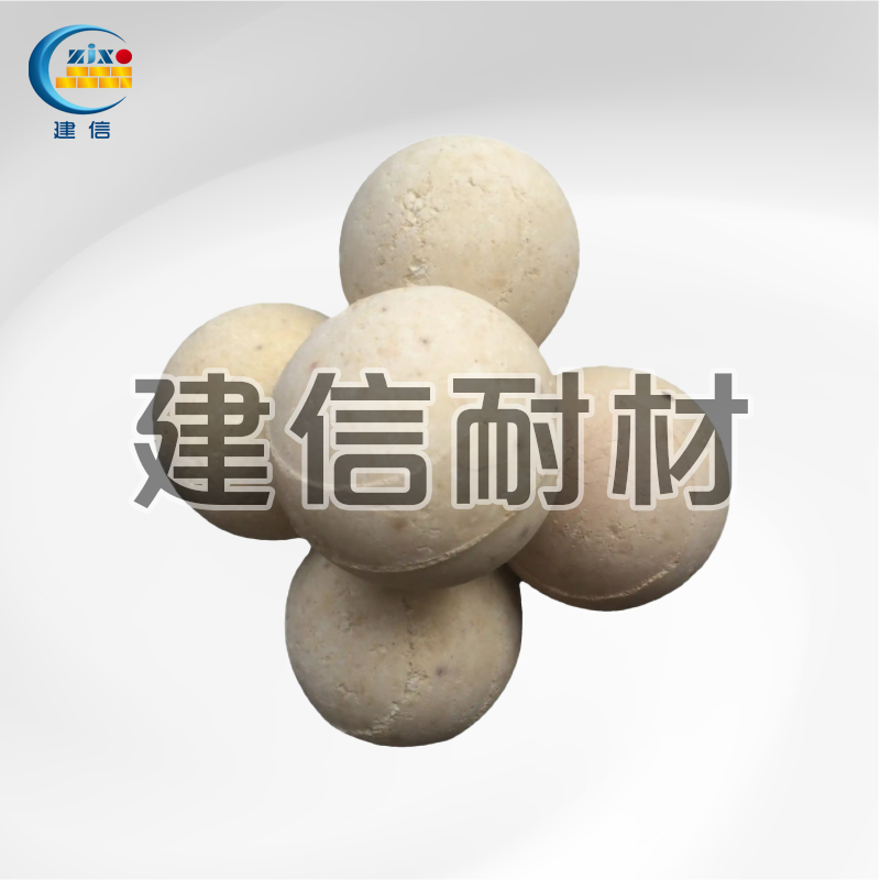 高鋁質(zhì)耐火球